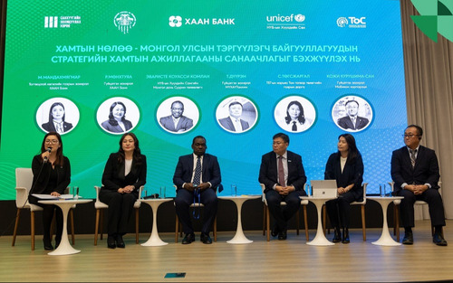 Топ бизнесүүд тогтвортой хөгжлийн төлөө нэгдэхээр цуглалаа